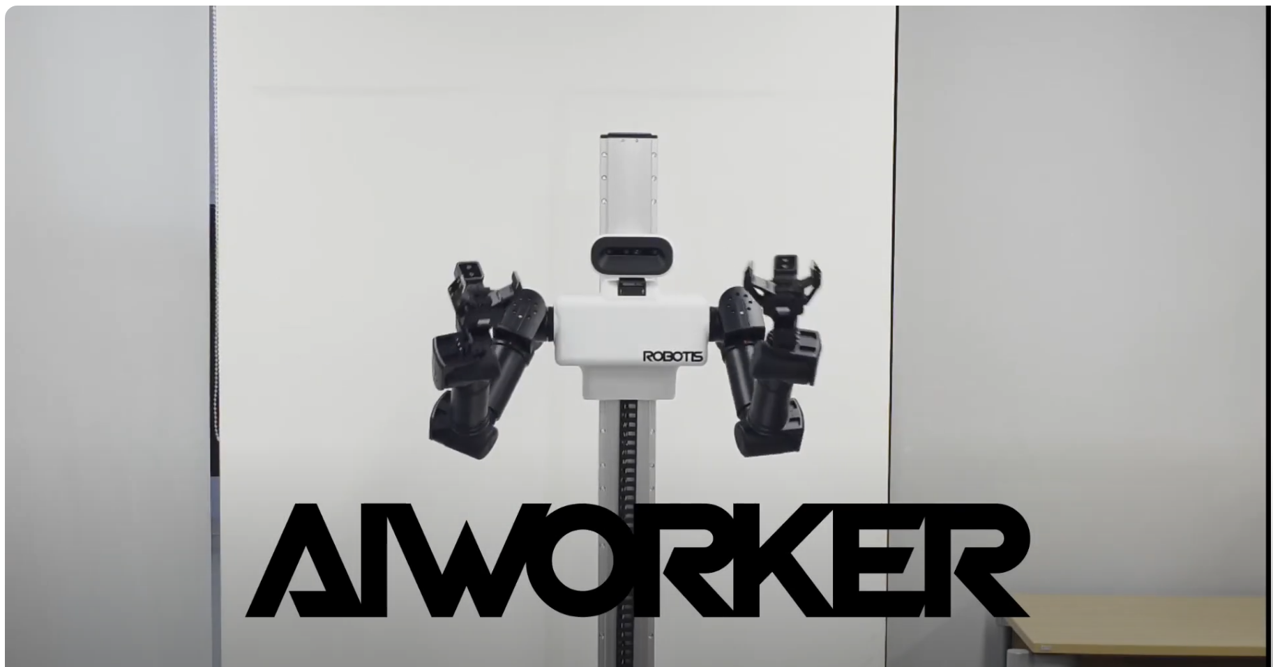 <b>AI WORKER：模仿学习演示—从遥控操作到推理</b>