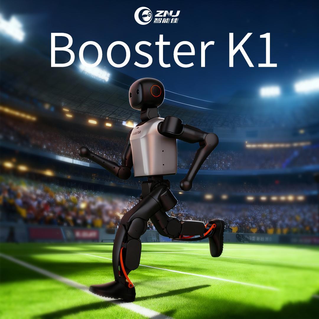 <b>Booster K1 全栈开源人形机器人—RoboCup足球赛官方</b>